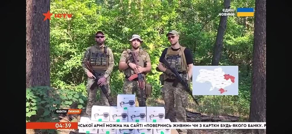 Российские хакеры оставили свое послание, взломав крупнейший украинский телеканал ICTV