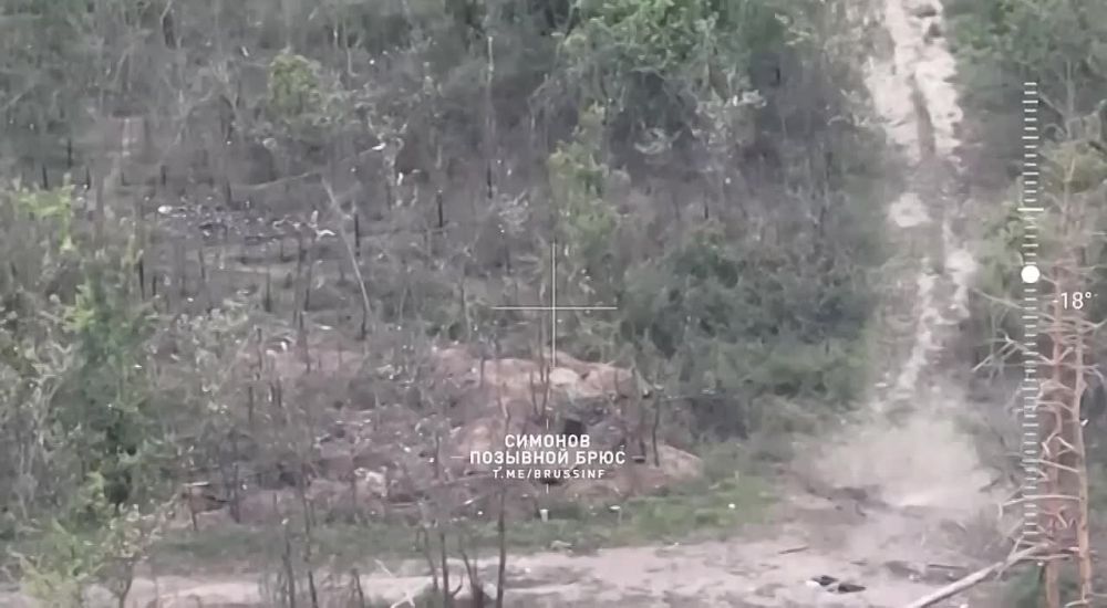 Харьковское направление