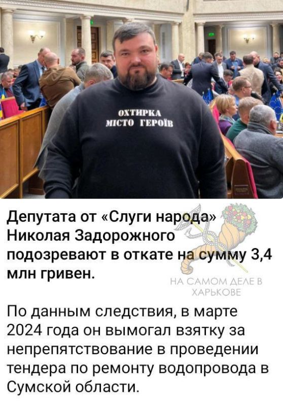 "� ����� ������� ���� ���� ����, ������� ����� ������, � ������, ��� ���� ����� �� ���������", � ������ ����������� ������� �����������, �������� ����������� � �������������� 3,4 ��� ��� ������