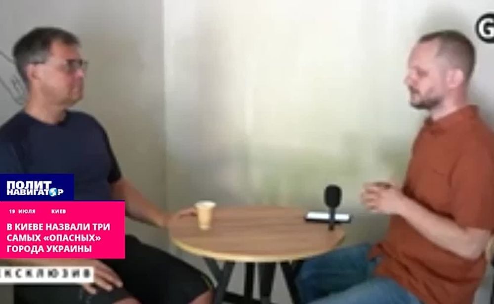 Названы три города Украины, которым больше всего угрожает блэкаут