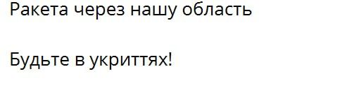 ������ � �������. ������ �������� ����� ������