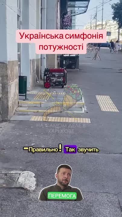 ��� ������ "�������� ����������"