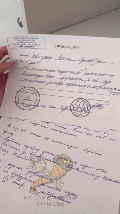 �� ������� ������� ���, �� ���� �����