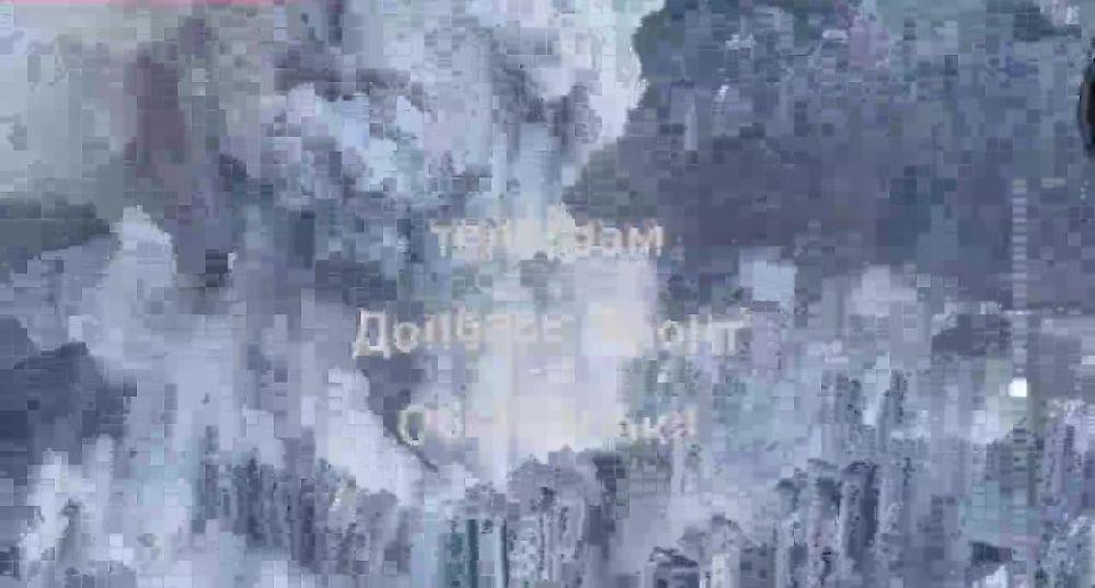 ����� ���� � ���������. �����������