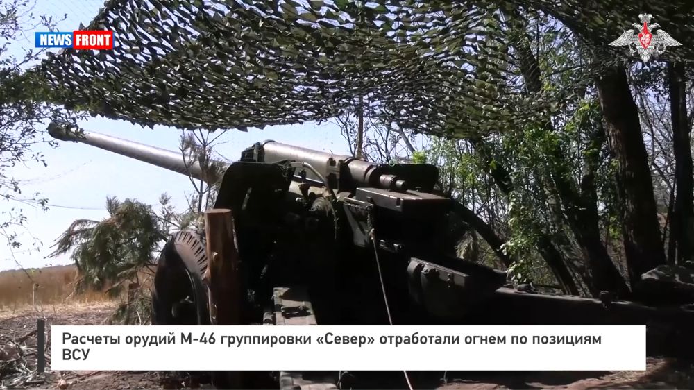 ������� ������ �-46 ����������� ������ ���������� ����� �� �������� ���