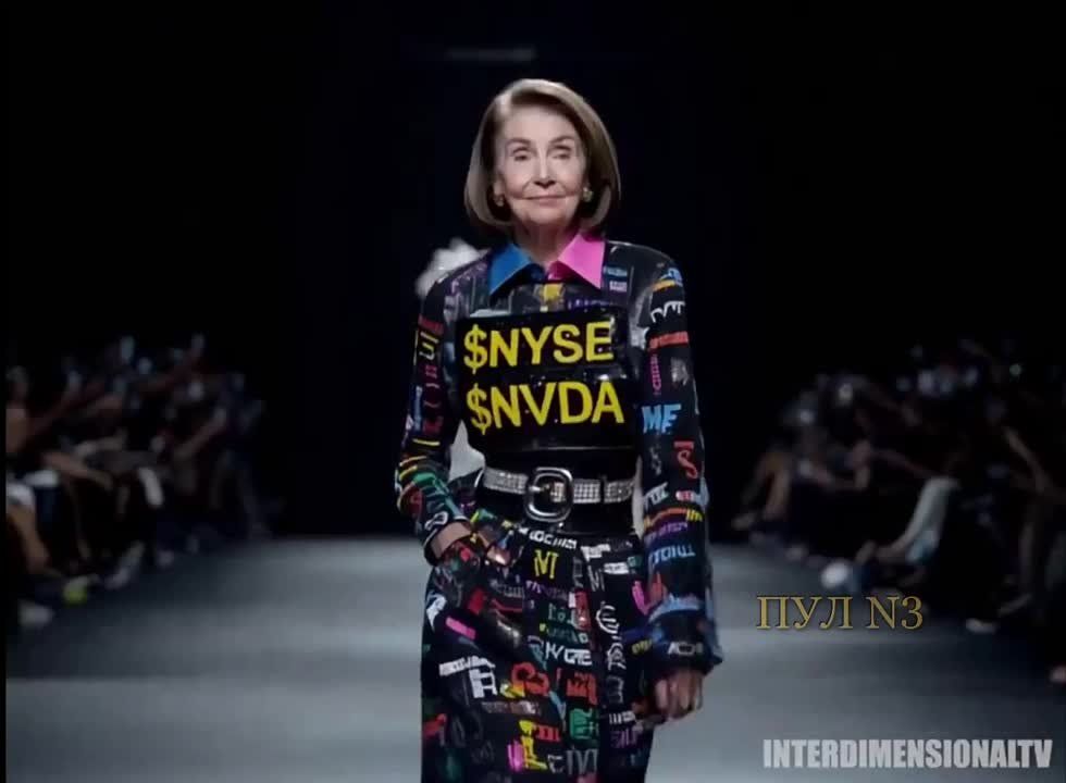 ���� ���� � ������� �� ������������ ���� ����-��� � ����� ������� ������ �� ���������� ������� � ������ ������ � ���� � �������� �������-2024�