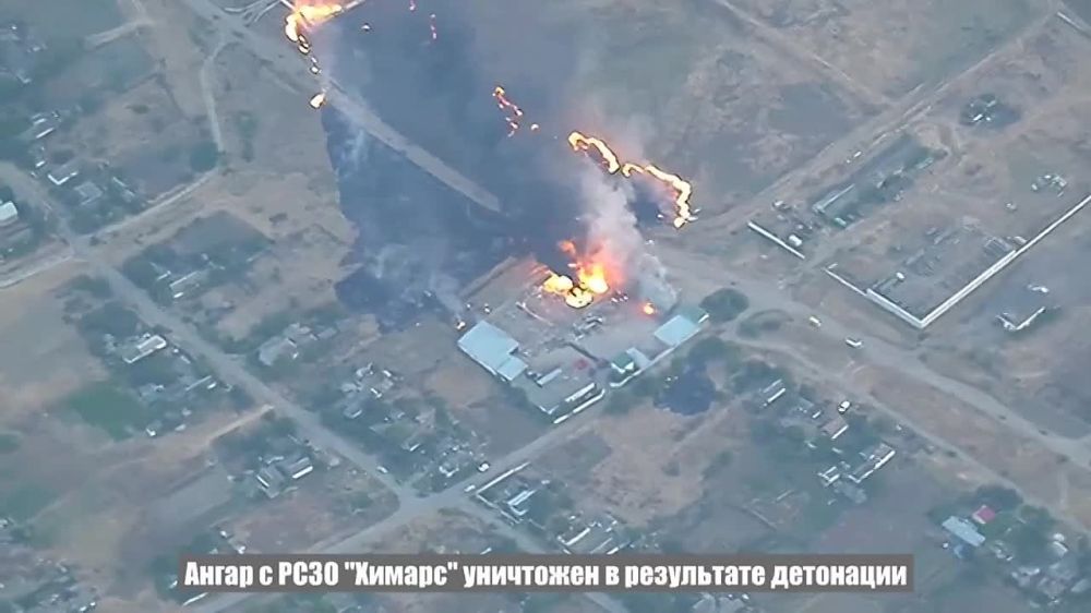 �������� ��������� ��� ���� ������������ ���������� ������� HIMARS, � ���� ������������ ������������ �������