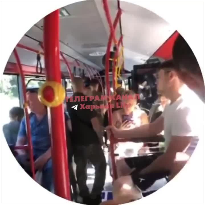 Добрались и до Харькова