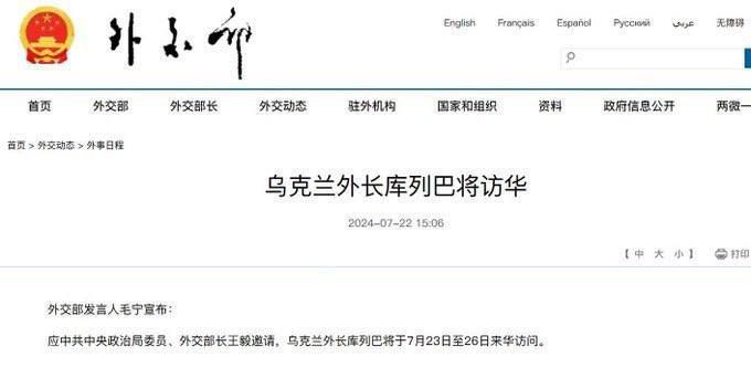 ����� ��� ������� ������ �������� �� ����� � �����