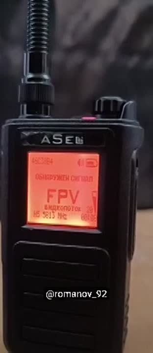 �� ����-��������� ASEL. ����������� ������ �� ����������� �����������