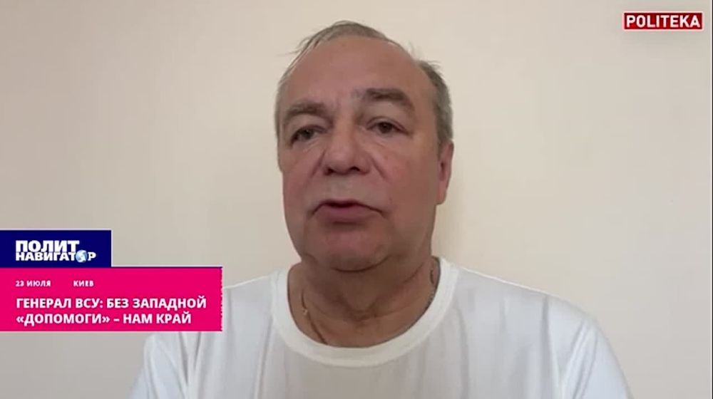 ������� ���: ��� ������� �������� ������ � ��� �����