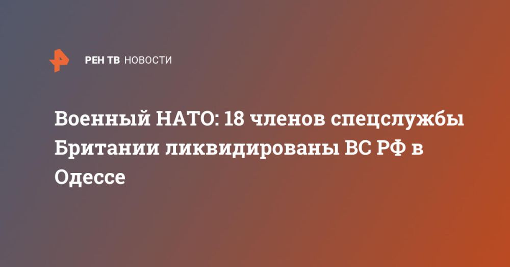 ������� ����: 18 ������ ���������� �������� ������������� �� �� � ������