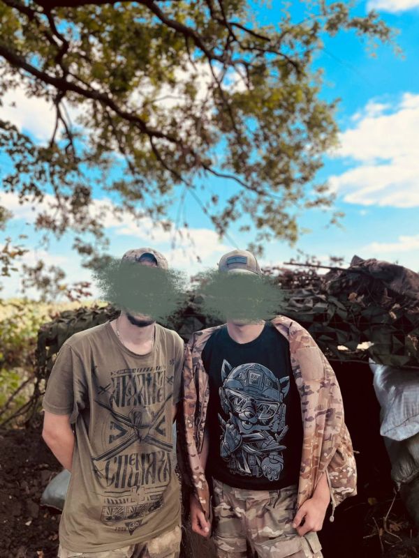 ��� �����������. ����������� �����������, ��������! �������� ��������.