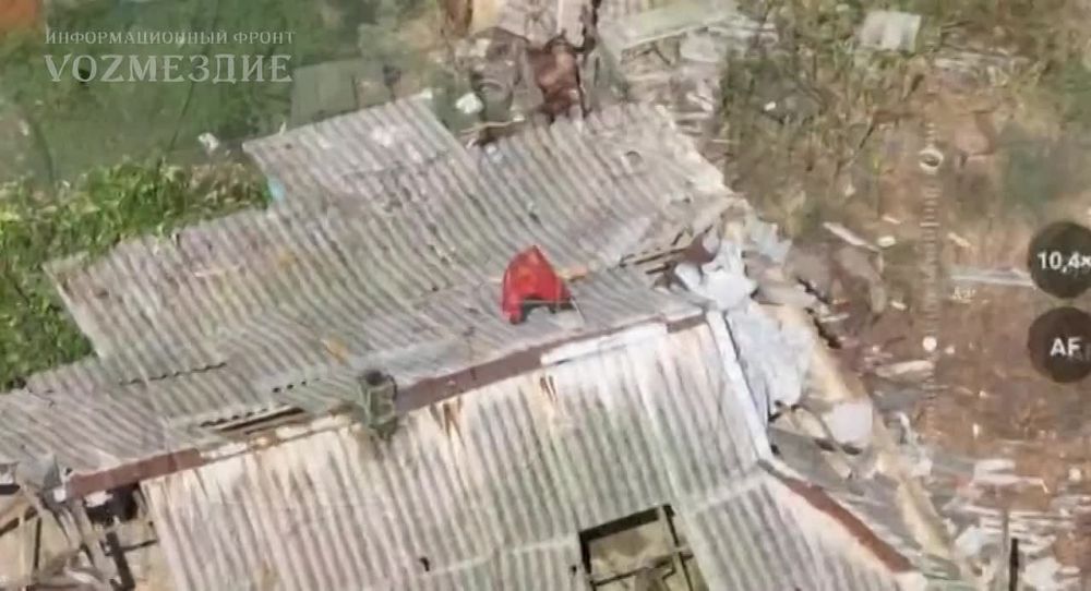 Новосёловка Первая (ДНР)— НАША!