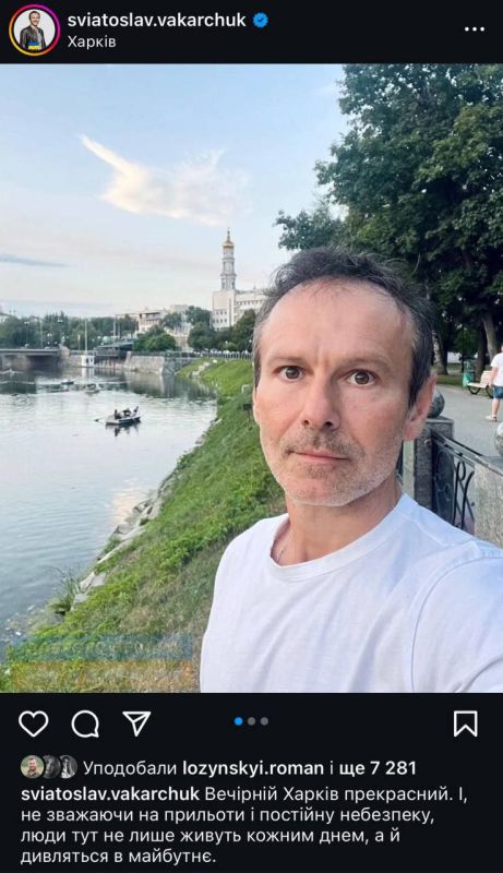 Очередная гнида приперлась в Харьков