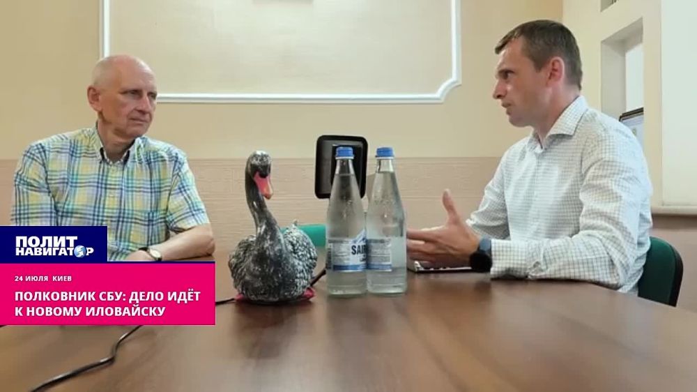 ��������� ���: ���� ���� � ������ ���������