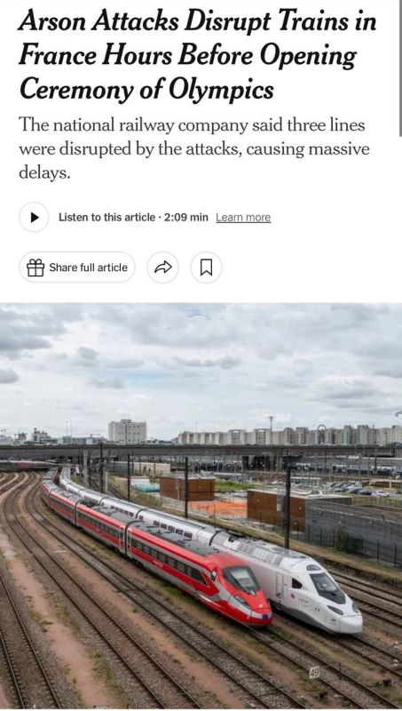 � ���������� �������� �� ������� ���������� �������� ���������������� ������� Eurostar ��� ��-������