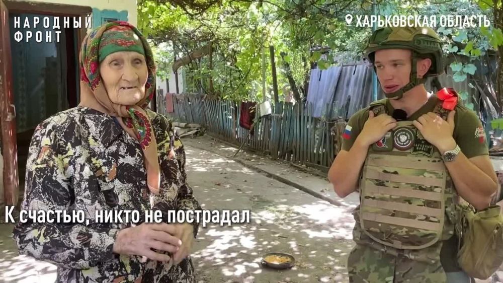 Народный фронт снова попал под обстрел ВСУ