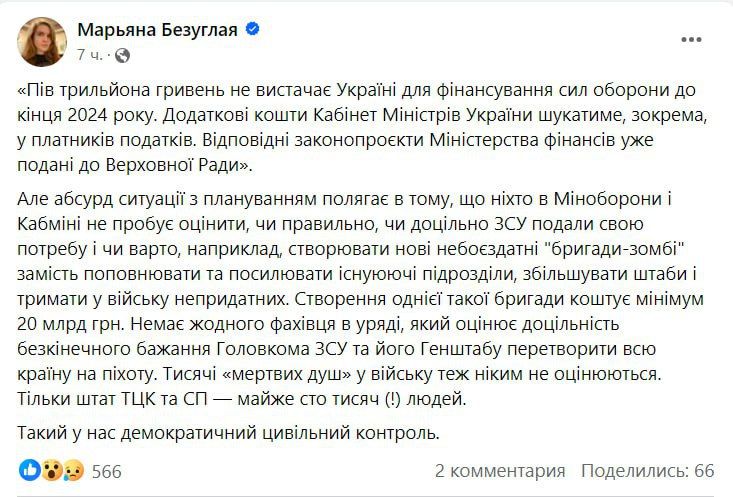 ���� ��� ������. �������� ���������� �������� ���� ������� �������� �������������� ����� ������� �������� ������, ����� ����� ��� 500 ���� ��� ���, ��.�. ����� �� ����� ����� ��������-�����. ����� ��� �������� ������ �������� ����