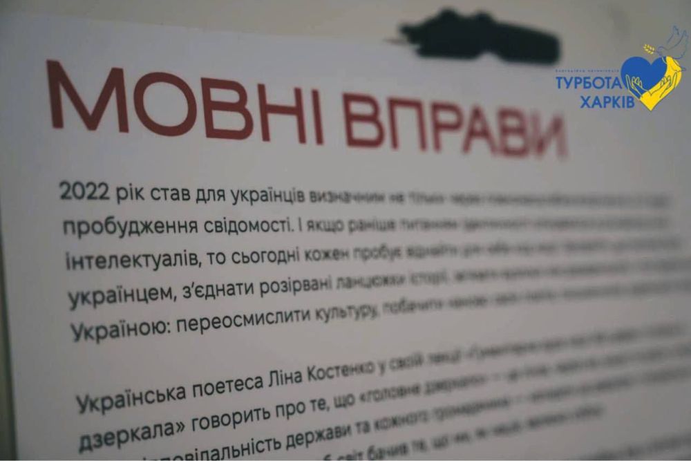 � �������� ��������� �������� "�������� ����������"