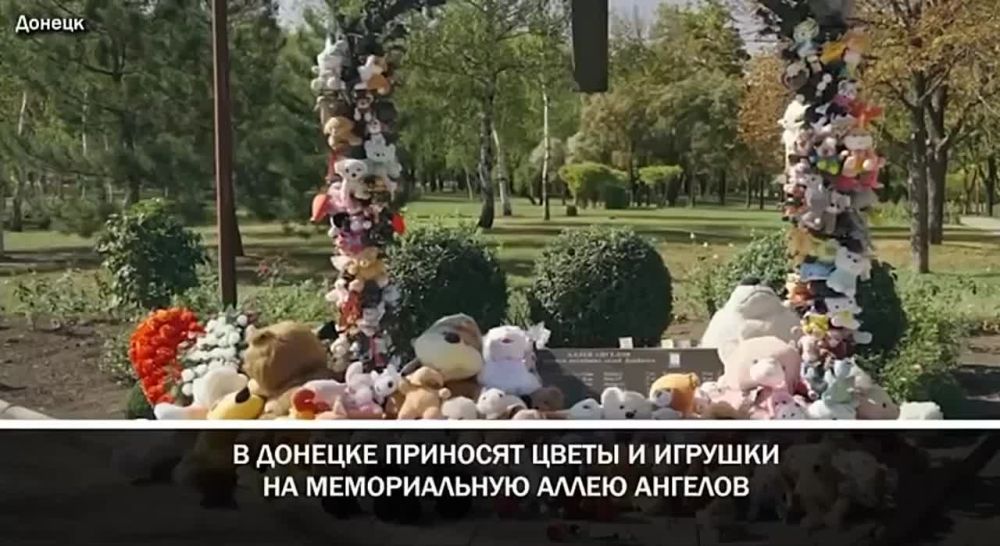 Сегодня День памяти детей – жертв войны в Донбассе