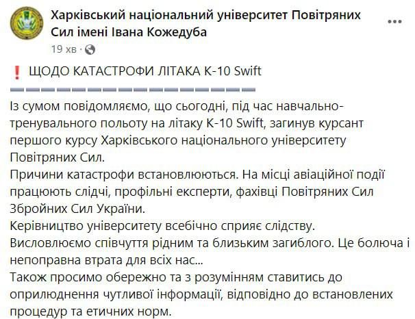 ������� �� ����� �������������� ����� ������ ����������