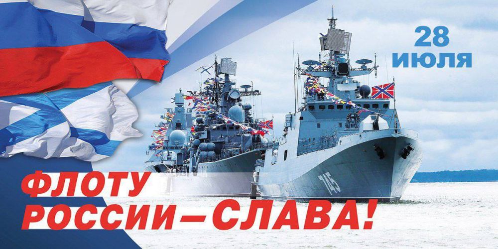 ����������� ���� ������� � ���������� ������-�������� �����!