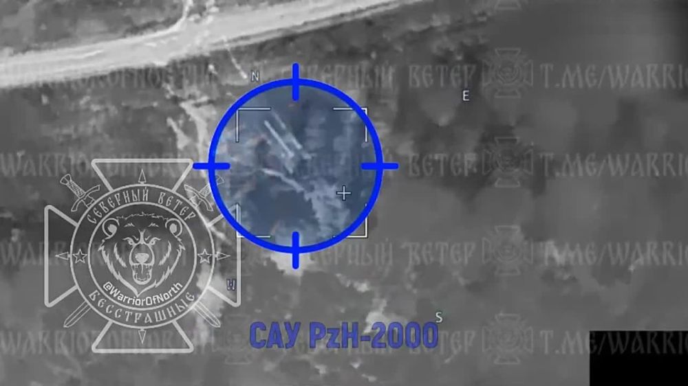 "��������" ����������� "�����" ���������� �������� ��� PzH-2000