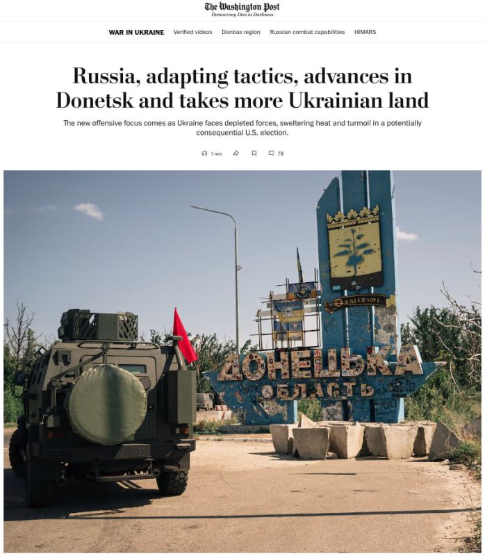 ��� ��������� � ����������� �������� ��-�� ��������� �������� � ����� ����, ����� The Washington Post