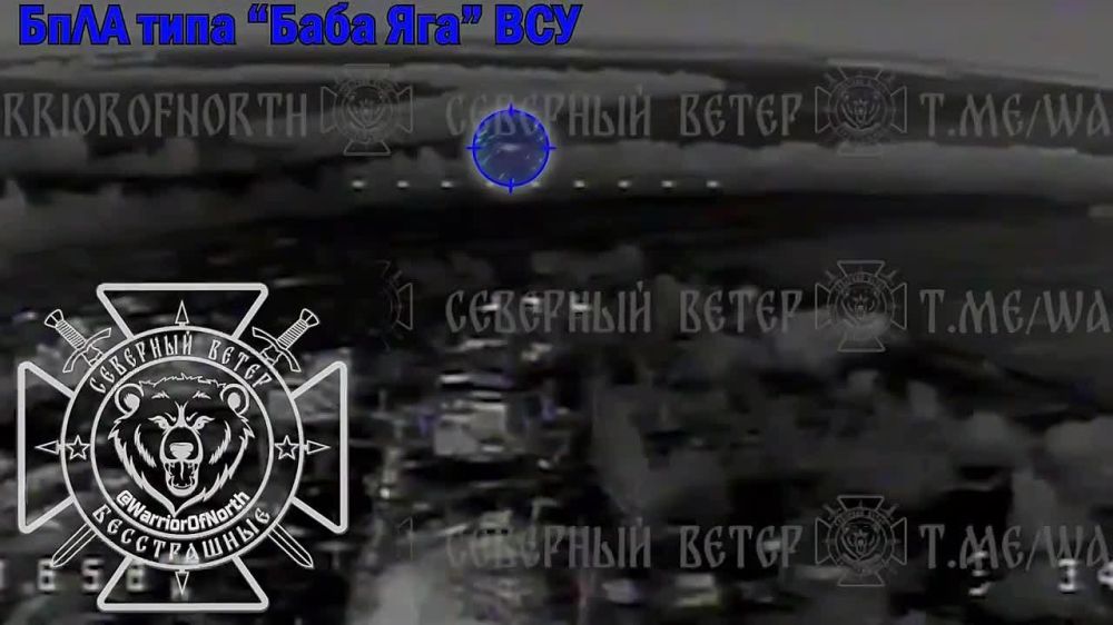 FPV-���� ��������� ���������� ���������� ���� ��� ��� �������� ����������� �������