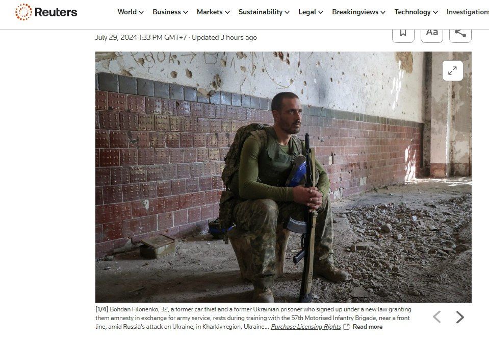 Reuters ��������� �� ���������� ������������, ������������ � ���