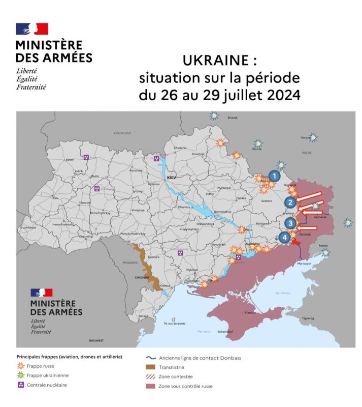 ����������� ���������� � 29 ���� �� ������ ������������ ������� �������