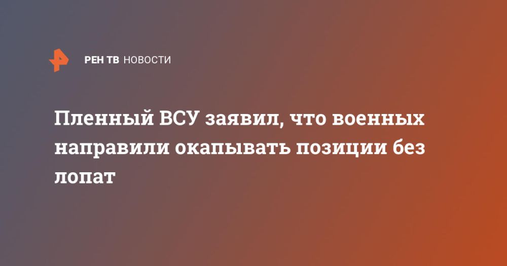 ������� ��� ������, ��� ������� ��������� ��������� ������� ��� �����