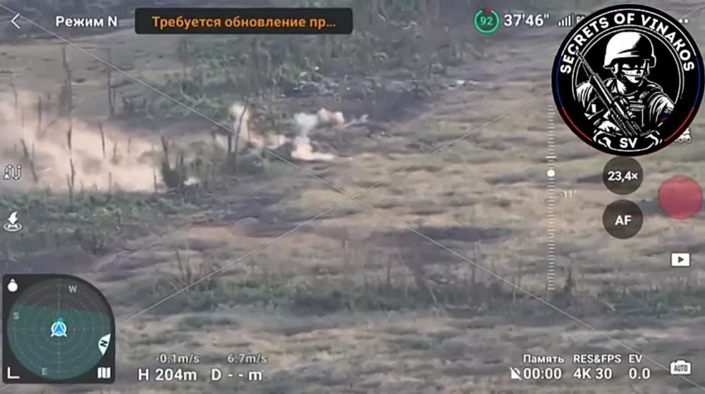 ����������� ����� "�����" ���������� ������� ����� �� ��������� ����������� � ������� ������������� ��������