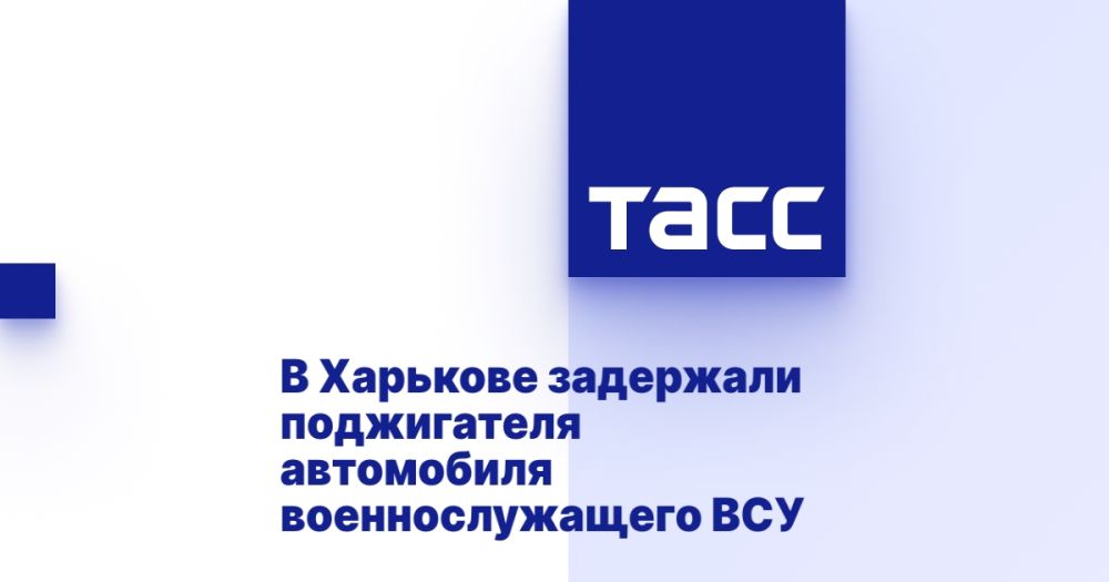 � �������� ��������� ����������� ���������� ��������������� ���