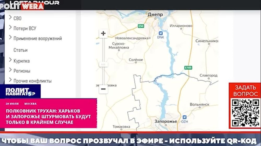 ���������: ������� � ��������� ���������� ����� ������ � ������� ������