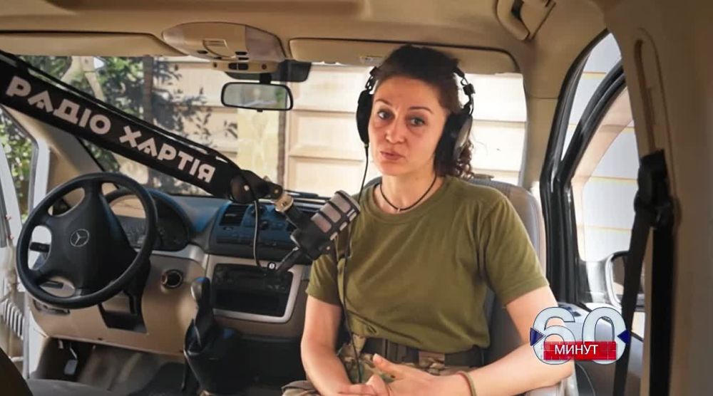 �� ����� � ����, ������, ��� �����, ���� ��������� ����