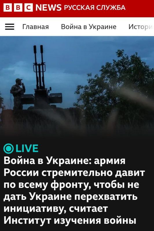 ����� ���������!. �����������