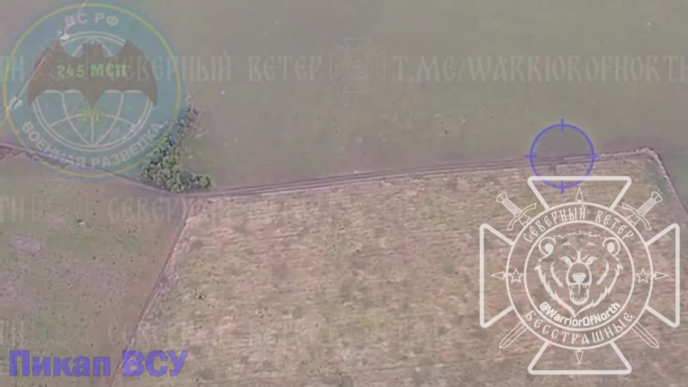 �������� FPV ����������� "�����" ��������� ����� ���