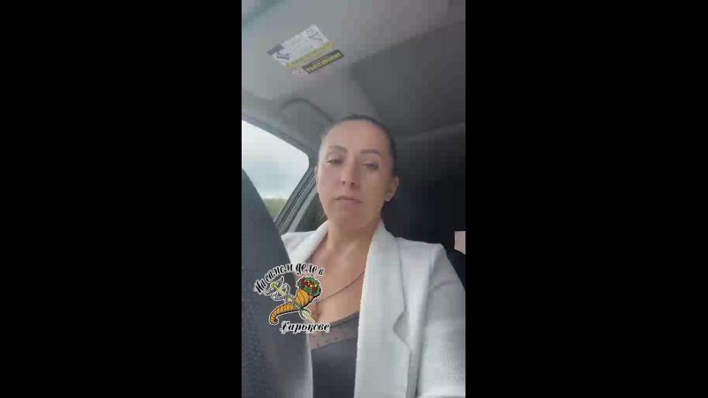 � ������� �������� � ��� �� �����