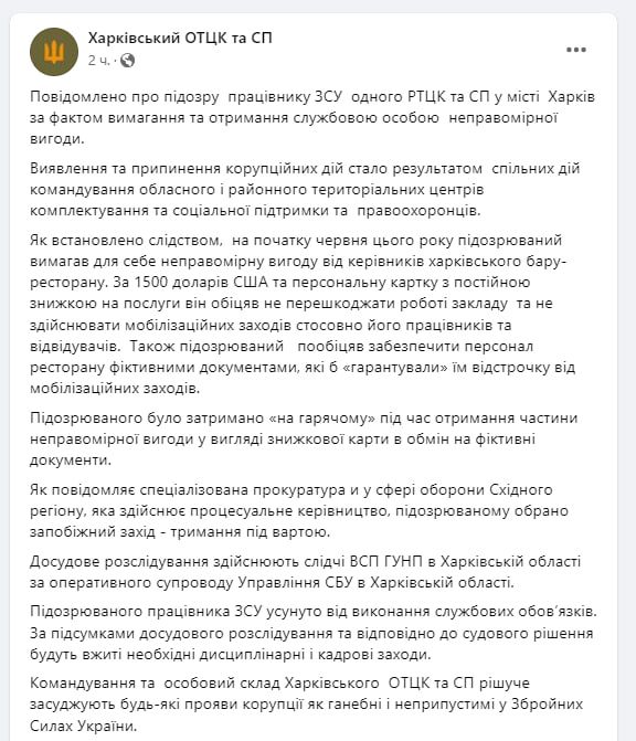 ��� ������: �������. ����������� ������� ������� � ��������� ������ � $1,5 ������ � ���������� ������, � ��������� ������ ������� ������������ ���� ����������� ���������