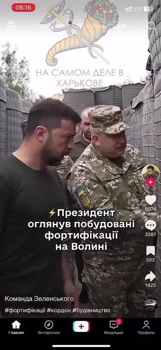 "������� ���, ��� ����� � ������ �������"