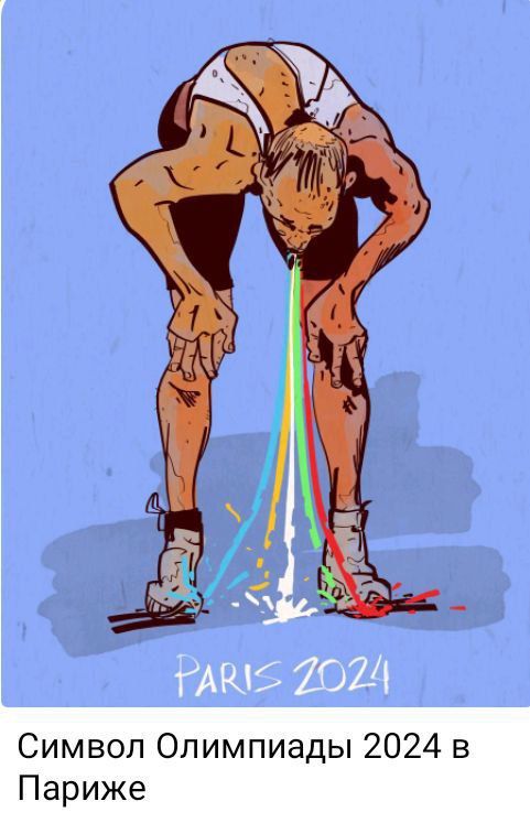 ����� "������� ����� � �������" �������� ����������� ������ �������� �����