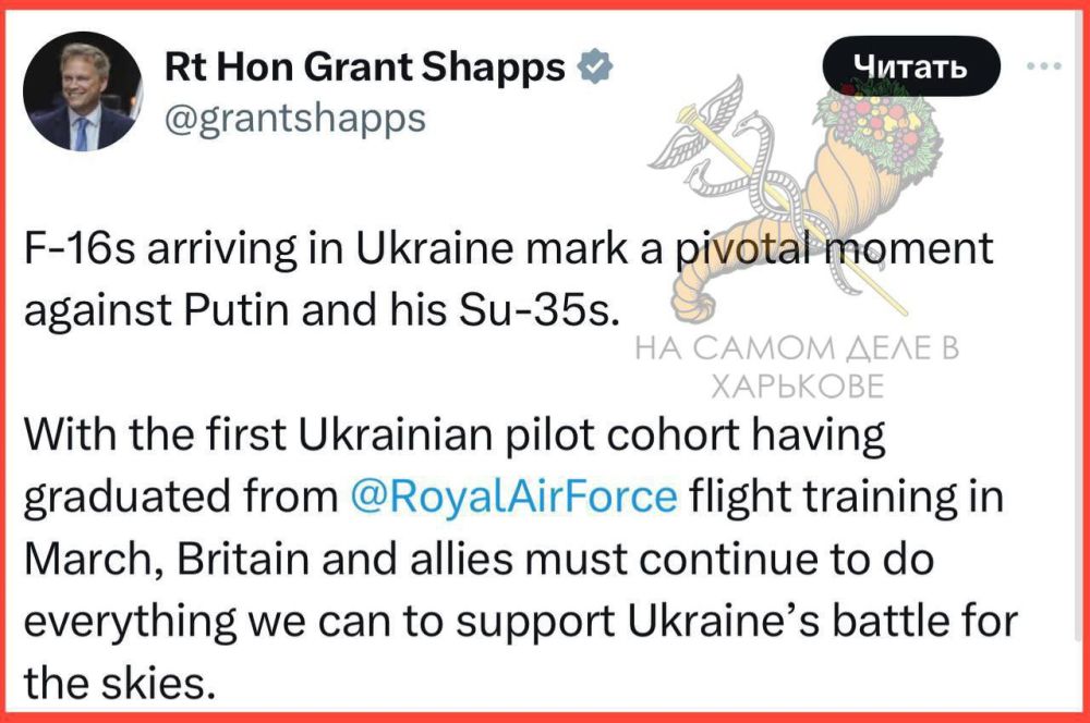 F-16, ��������� �� �������, ������� ���������� ������ � ������ � ������� � ��� ���������� ��-35 � ���������� ��������