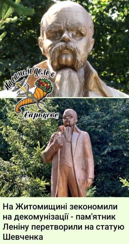 "� ��������! � ��� ����!"