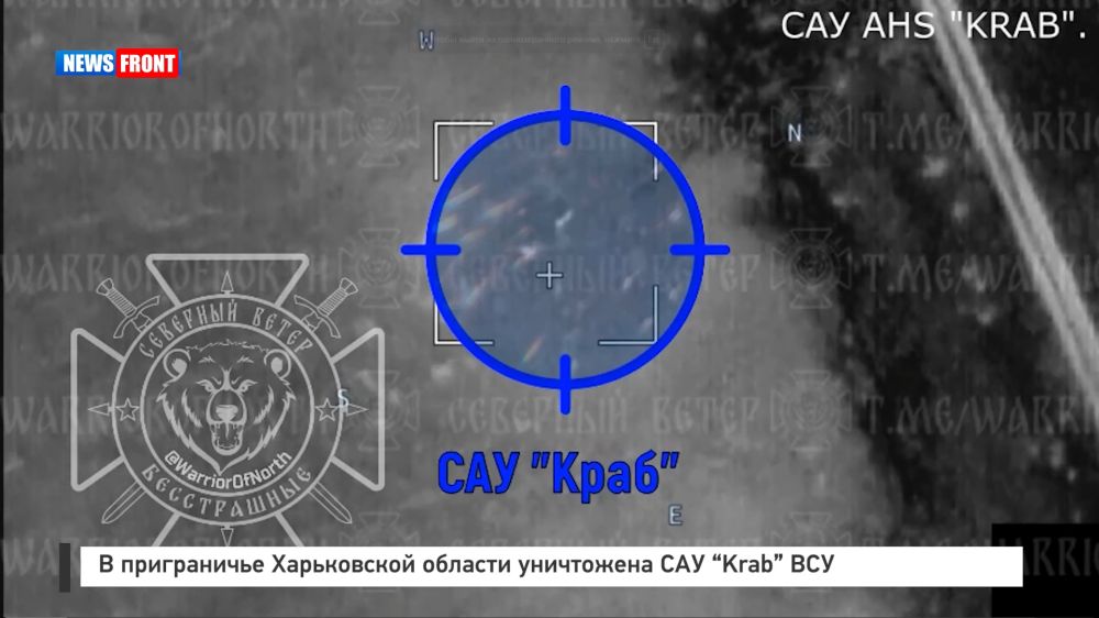 � ����������� ����������� ������� ���������� ��� �Krab� ���