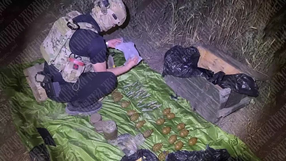 Харьковское направление.