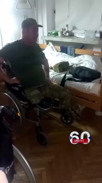 ��������� � ����������� �������� �� ��, ��� ��������� �� ������