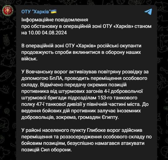 ���������� ����. ���������� ����������� "�������" ��������, ��� �� ������� �� ����� �������� ������