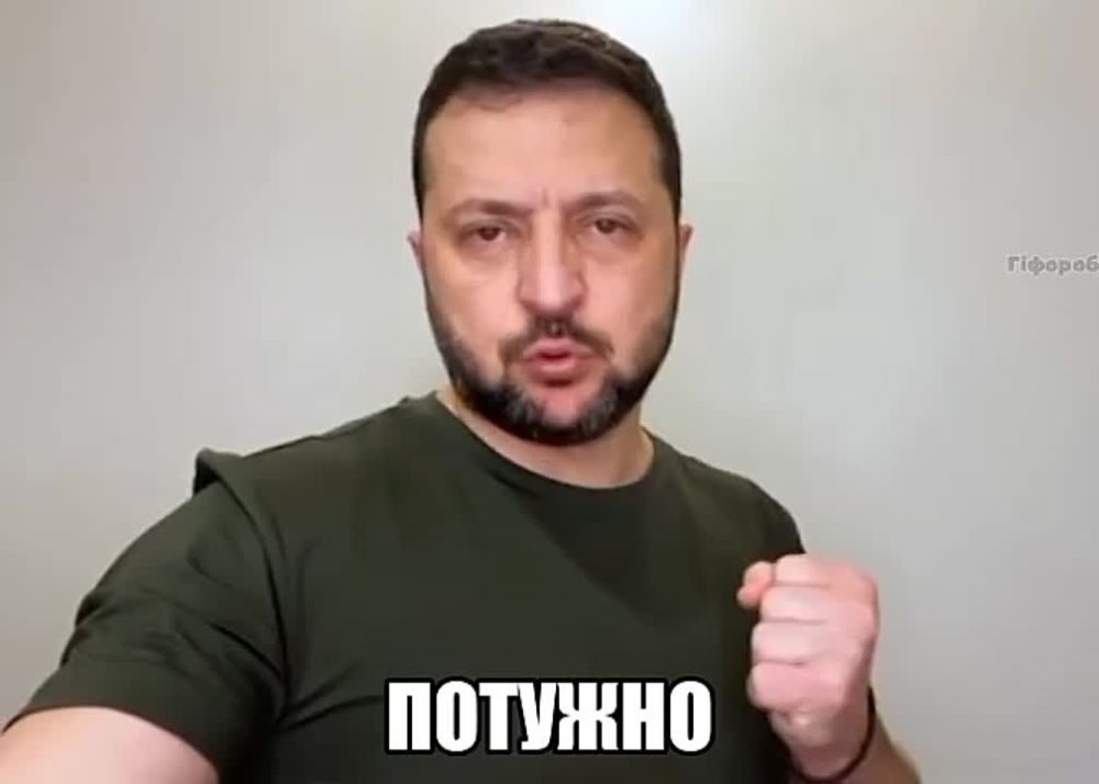 ��������� "������� ��������" �� �����